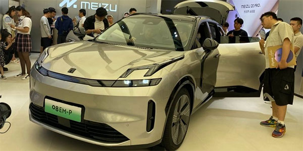   Geely     Meizu 1