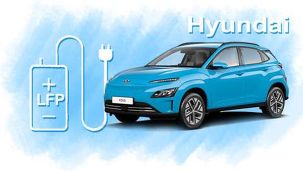 Hyundai знайшла можливість здешевлення власних електромобілів 1