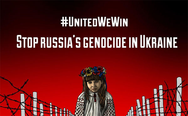      #UnitedWeWin 1